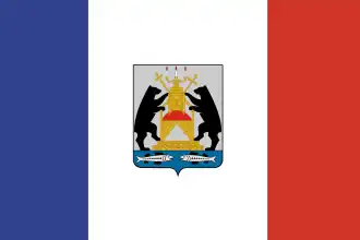 Vlag van oblast Novgorod