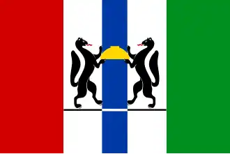 Vlag van oblast Novosibirsk