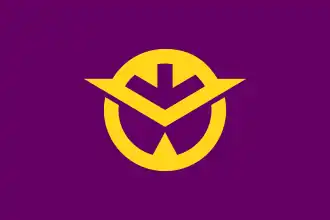 Vlag van Okayama