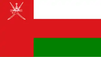 Vlag van Oman