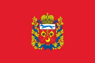 Vlag van de oblast Orenburg