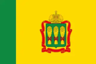 Vlag van oblast Penza