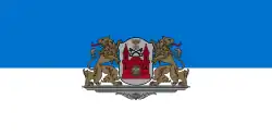 Vlag van Rīga