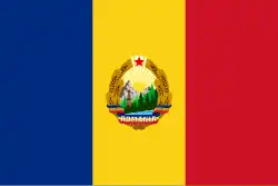 Vlag van Roemenië