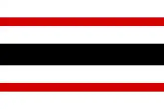 Vlag van Rumes