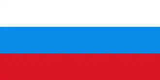 Vlag van Rusland (1991–1993)
