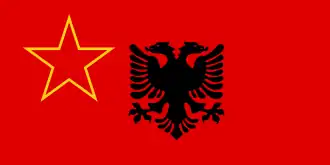 Vlag van de Albanese minderheid in Joegoslavië (Socialistische Autonome Provincie Kosovo)