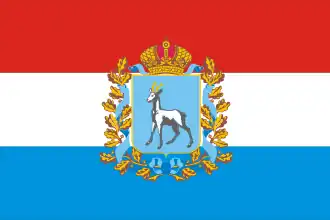 Vlag van oblast Samara
