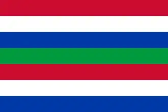 Vlag Schiermonnikoog