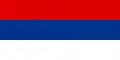 Vlag van onbekend gebied
