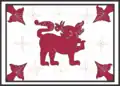 ?Vlag van het Koninkrijk Sitawaka, ca. 1521-1594