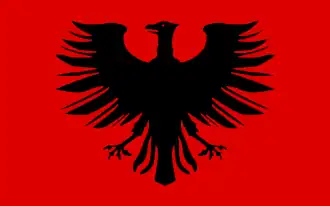 Partijvlag van de SRP