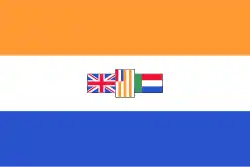 Vlag van Zuid-Afrika (1982-1994)