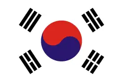 Vlag van Zuid-Korea (1949-1984)