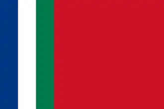Vlag van Zuid-Molukken