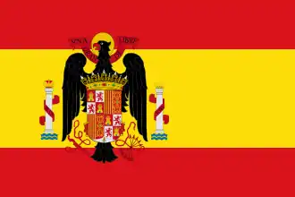 Vlag van Spanje (11 okt. 1945- 20 jan. 1977)