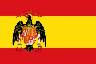 Vlag van Spanje (21 jan. 1977 - 18 dec. 1981)