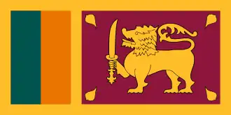 Vlag van Sri Lanka
