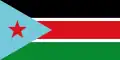 Vlag van de SPLM.