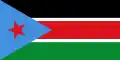 Vlag van de SPLM.