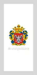 Vlag van Szentgotthárd
