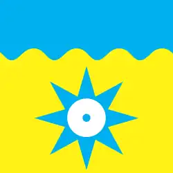 Vlag van de gemeente Tahkuranna