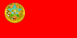 Tajik Autonomous Soviet Socialist Republic