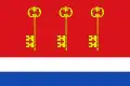 Vlag van Tarifa