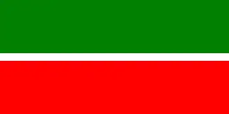 Vlag van Republiek Tatarije