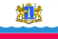 Voorgaande vlag (3 maart 2004 - 26 december 2013)