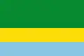 Vlag van Valle del Guamuez