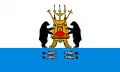 Veliki Novgorod