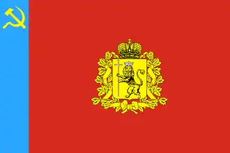Vlag van oblast Vladimir