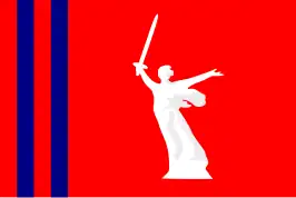 Vlag oblast Wolgograd