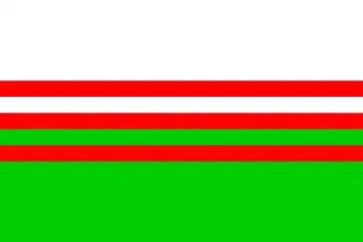 Vlag van Wervershoof