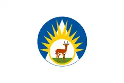 Vlag van Western Bahr el Ghazal