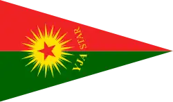 Huidige vlag van de YJA-STAR