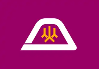 Vlag van Yamanashi