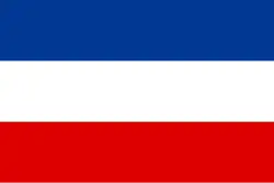 Vlag van Joegoslavië (1918–1943)