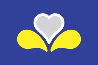 Vlag Brussels Hoofdstedelijk Gewest