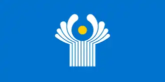 Vlag van het Gemenebest van Onafhankelijke Staten