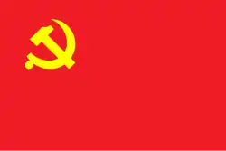 Vlag van Communistische Partij van China