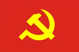 Vlag van de Communistische Partij van Vietnam.