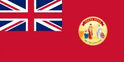 Vlag van Newfoundland (1904-1965)