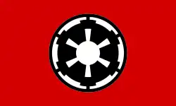 Galactisch Keizerrijk