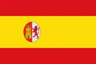 Vlag van Spanje (1873-1874)
