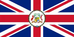 Vlag van de gouverneur van Mauritius