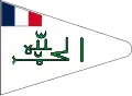 Vlag van de Imamaat van Futa Jallon nadat hij een Frans protectoraat werd (1896-1912)
