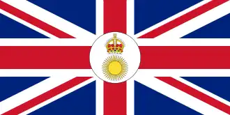Vlag van de British East Africa Company