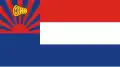 Vlag van de Karen National Union